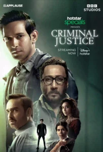 Criminal Justice - Best Crime Thriller Shows On Hotstar