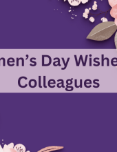 Women's Day Wishes To Colleagues